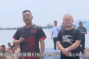 记者：看好巴黎和曼城进决赛，前提恩里克别再让姆巴佩踢中锋